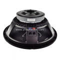 Pro Audio 450 Watt RMS Power Active Speaker